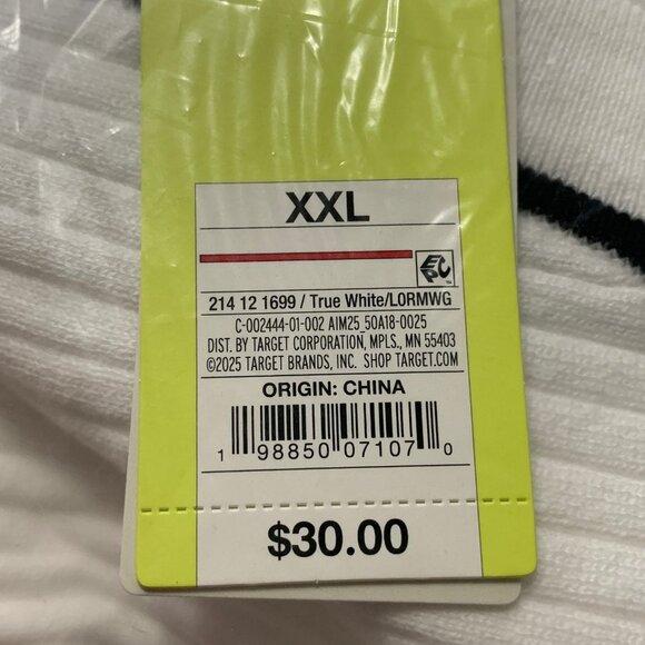 XXL - Womens Tipped Ribbed Cardigan Sweater - All In Motion - White - Picture 5 of 8